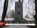 Představitelé Hodonína uctili památku válečných veteránů