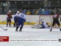Hokejové legendy Zlína podlehly Ostrohu po nájezdech