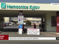 Nemocnice uzavřela neurologické oddělení