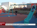 Modernizace dětských hřišť v Mařaticích a Štěpnicích