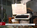 Muzeum skrývá cestovatelskou výstavu: Jiří Hanzelka 100 let