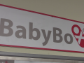 V kyjovské nemocnici nainstalovali babybox