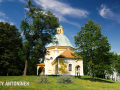 Svatý Antonínek